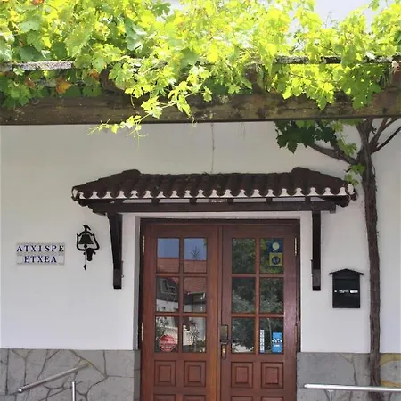 Atxispe Etxea Country house